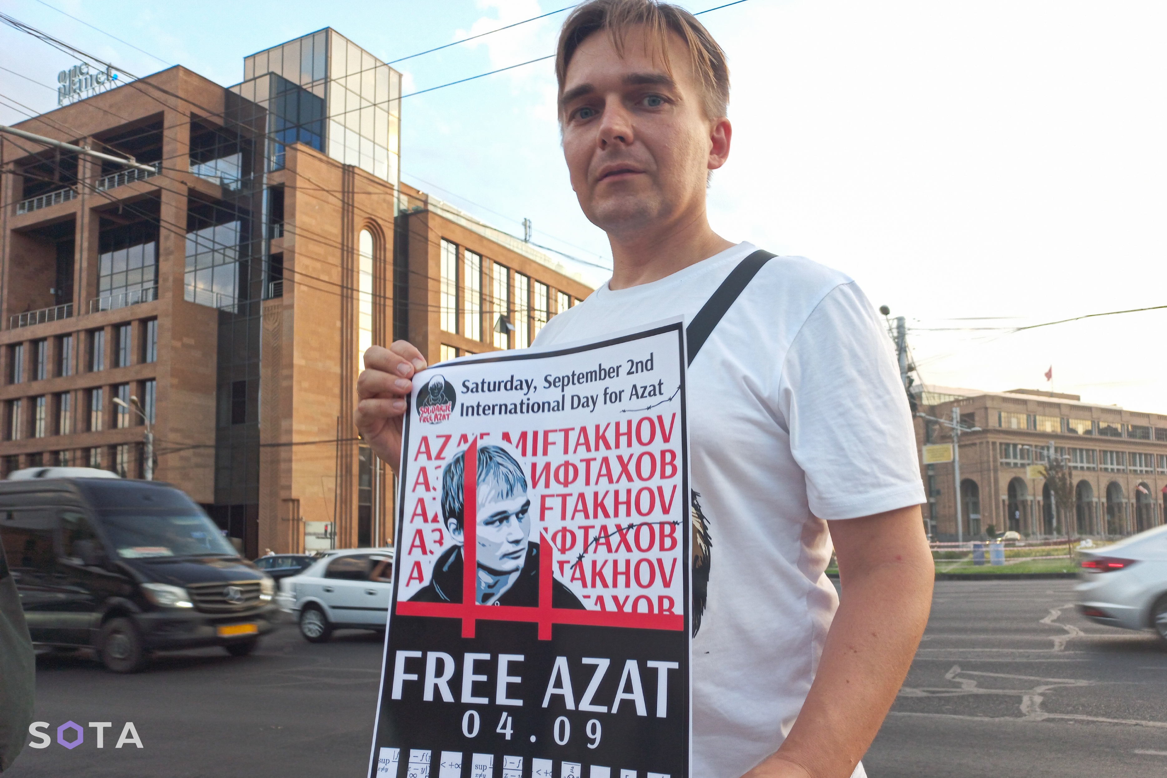 Ереван
Wes Orwells / SOTA&nbsp;&nbsp;