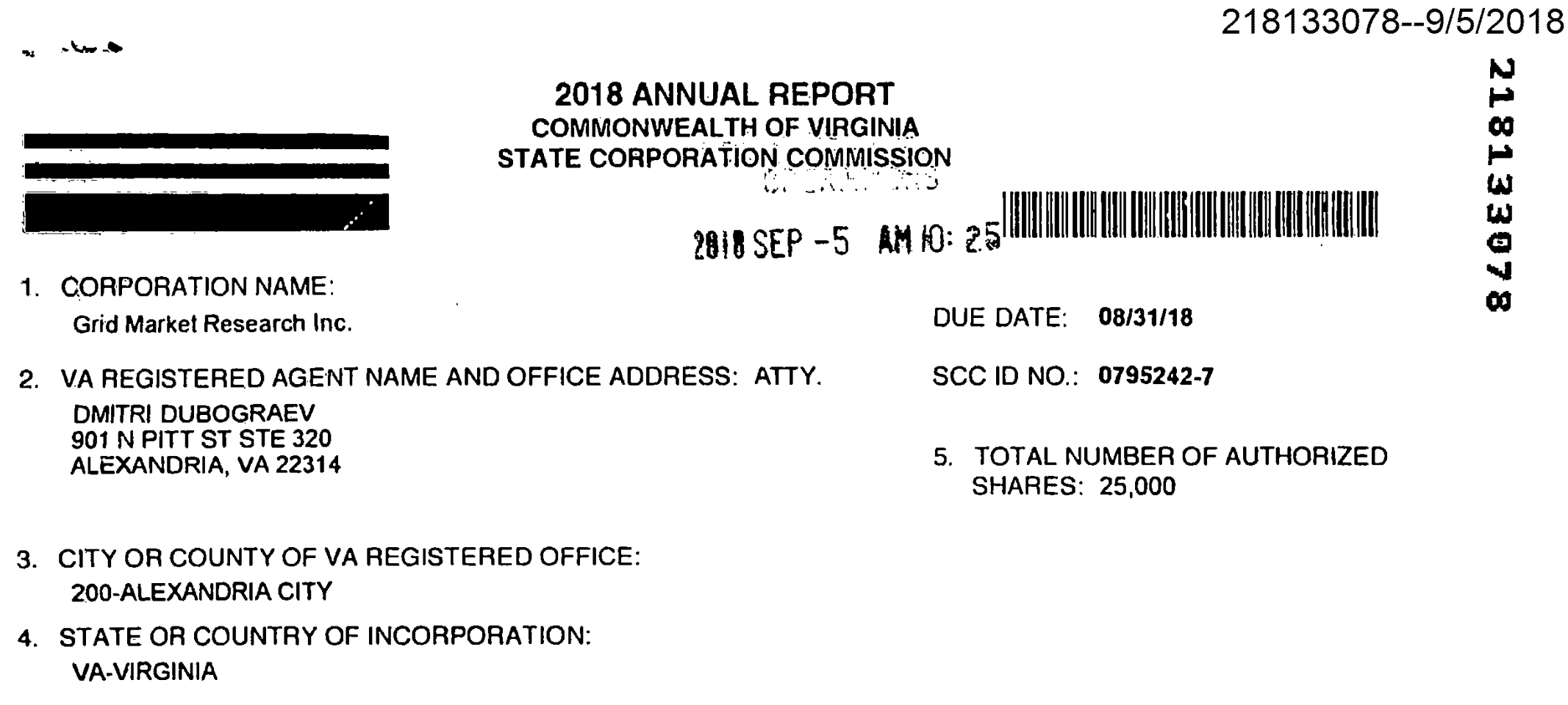 Скриншот отчёта&nbsp;