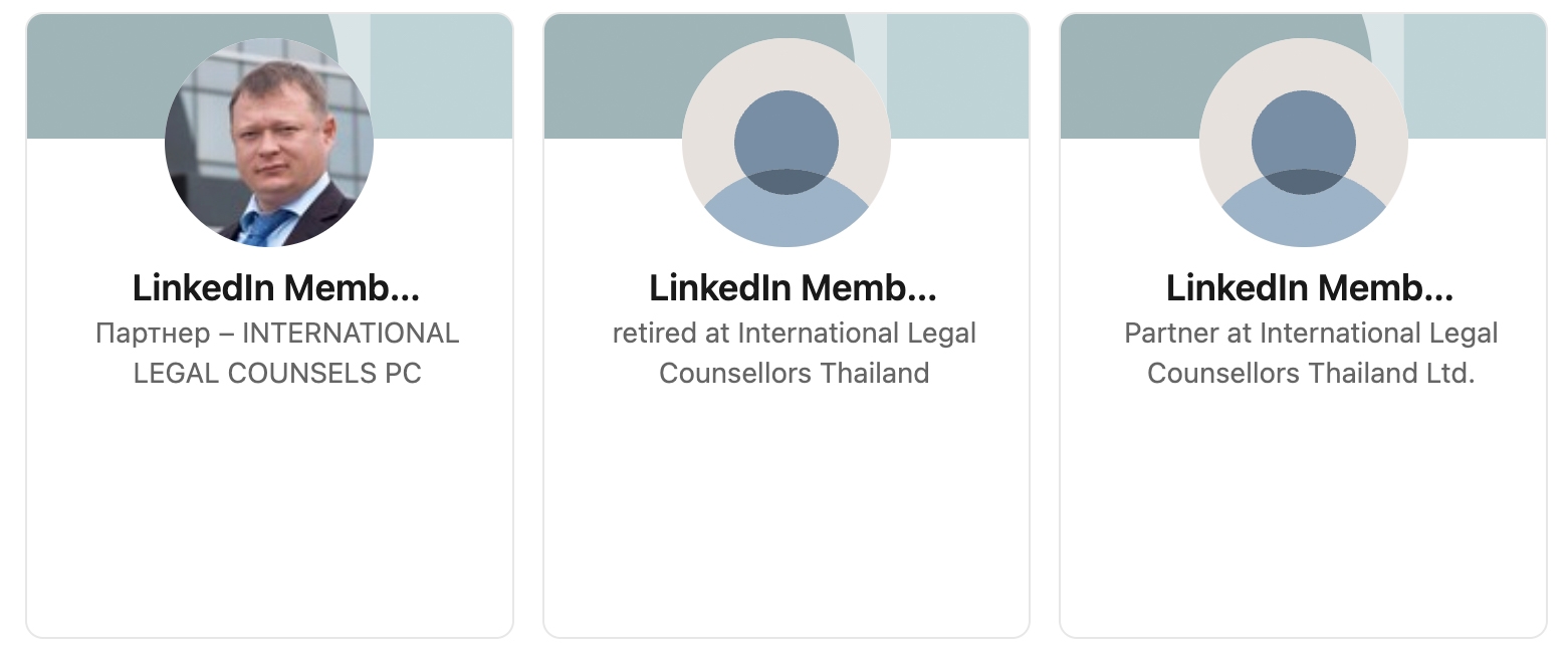 Скриншот с сайта&nbsp;linkedin.com