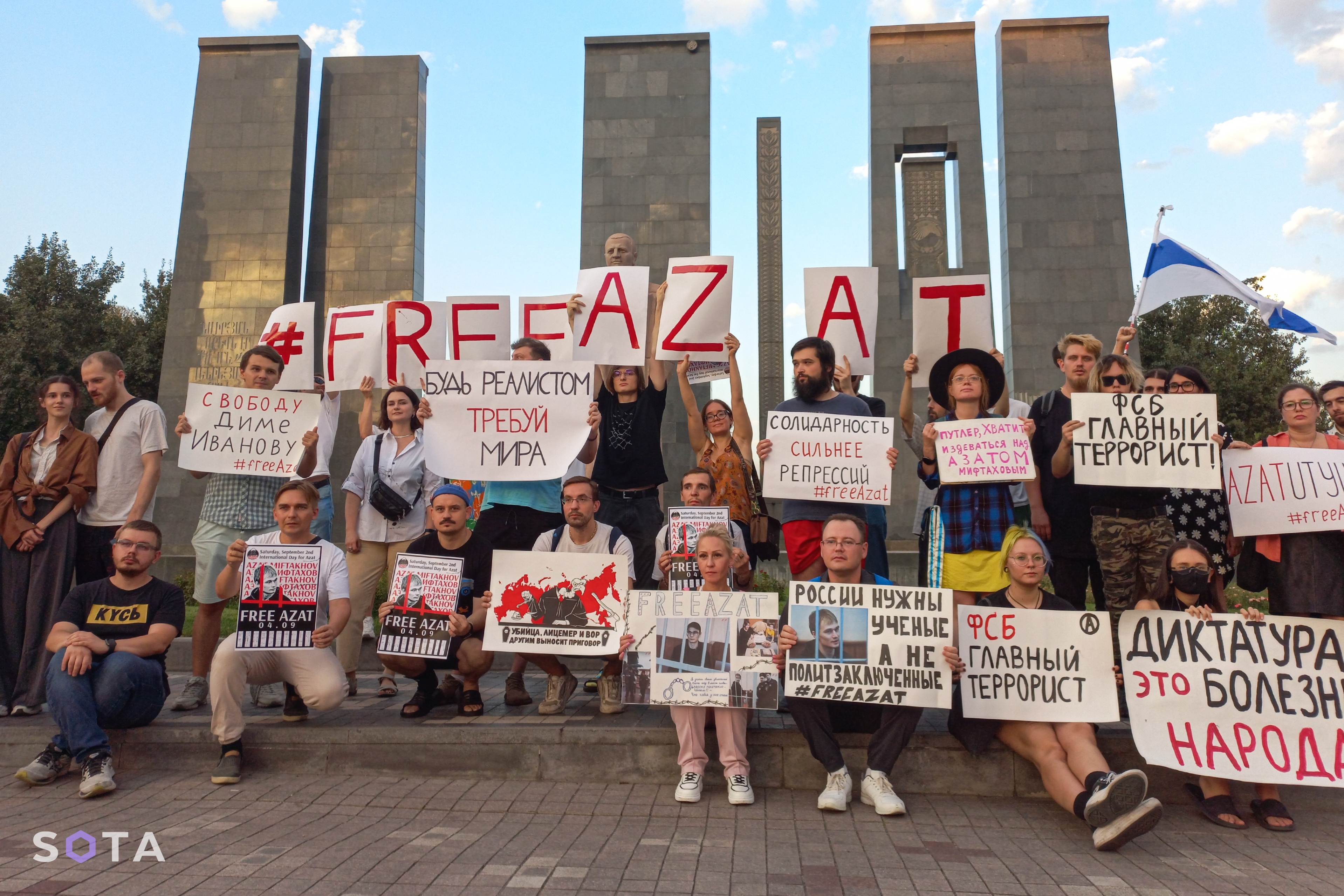 Ереван
Wes Orwells / SOTA&nbsp;&nbsp;