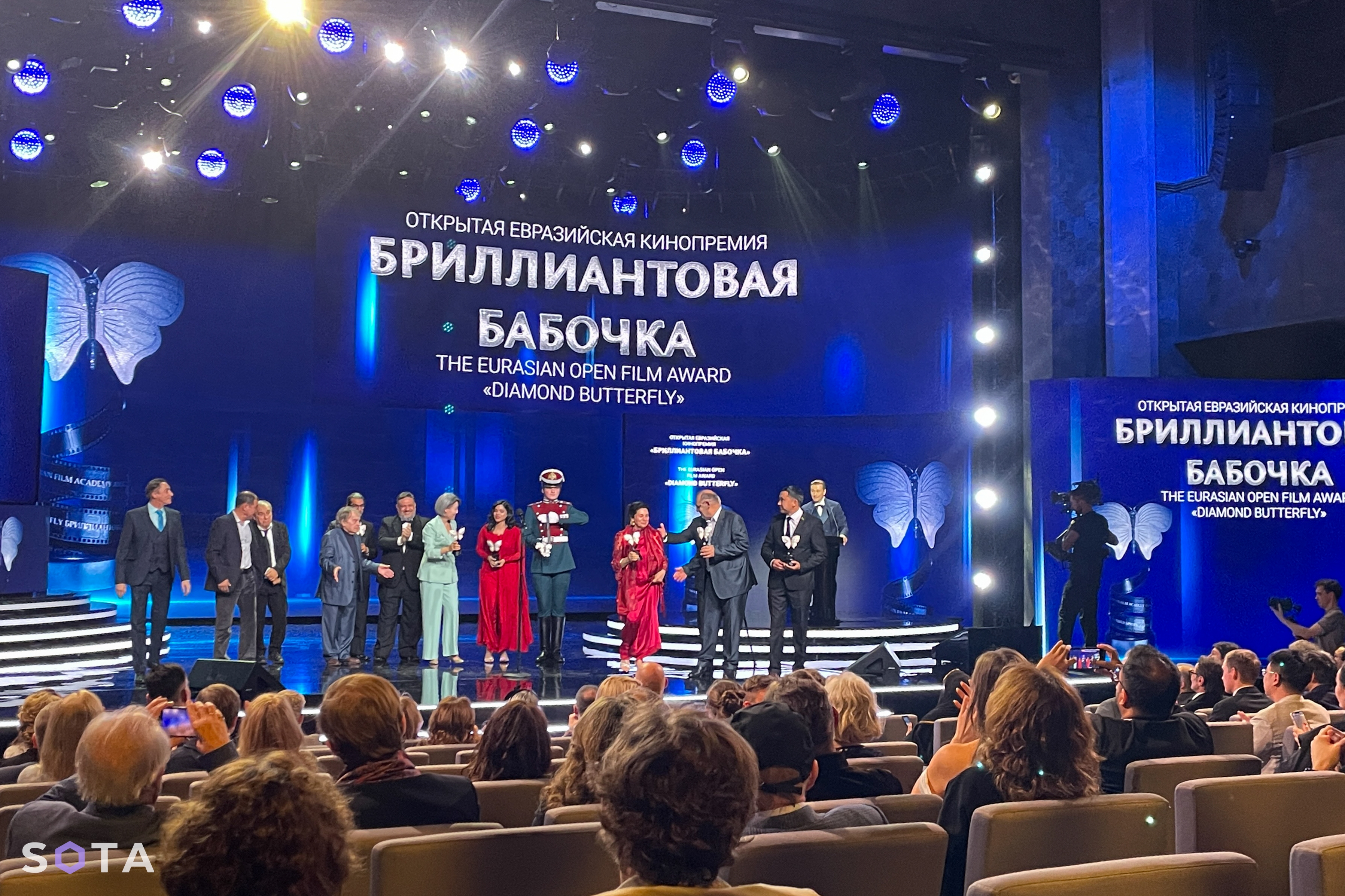 Обложка статьи Эффект «Бриллиантовой бабочки»