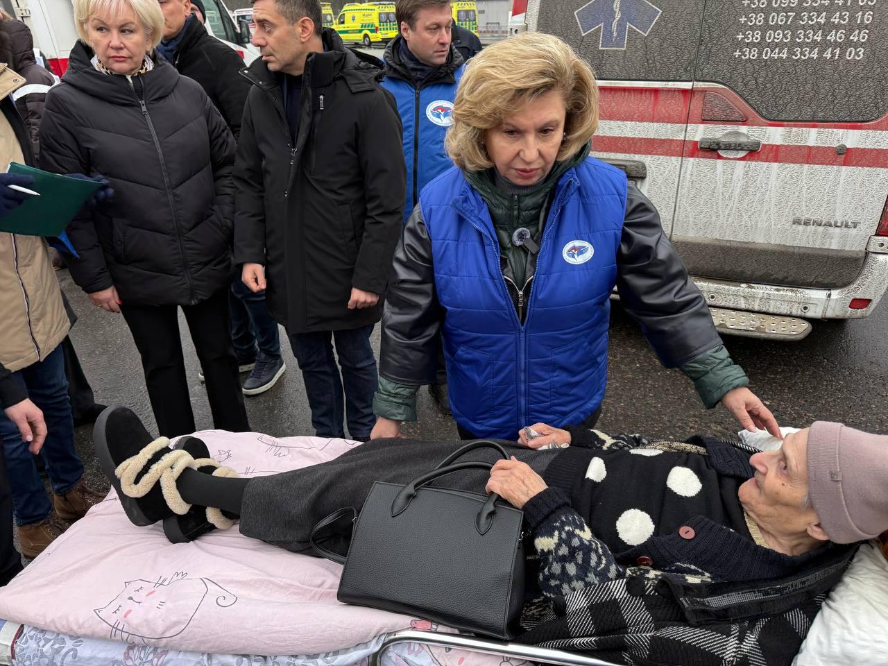 Фото: Татьяна Москалькова