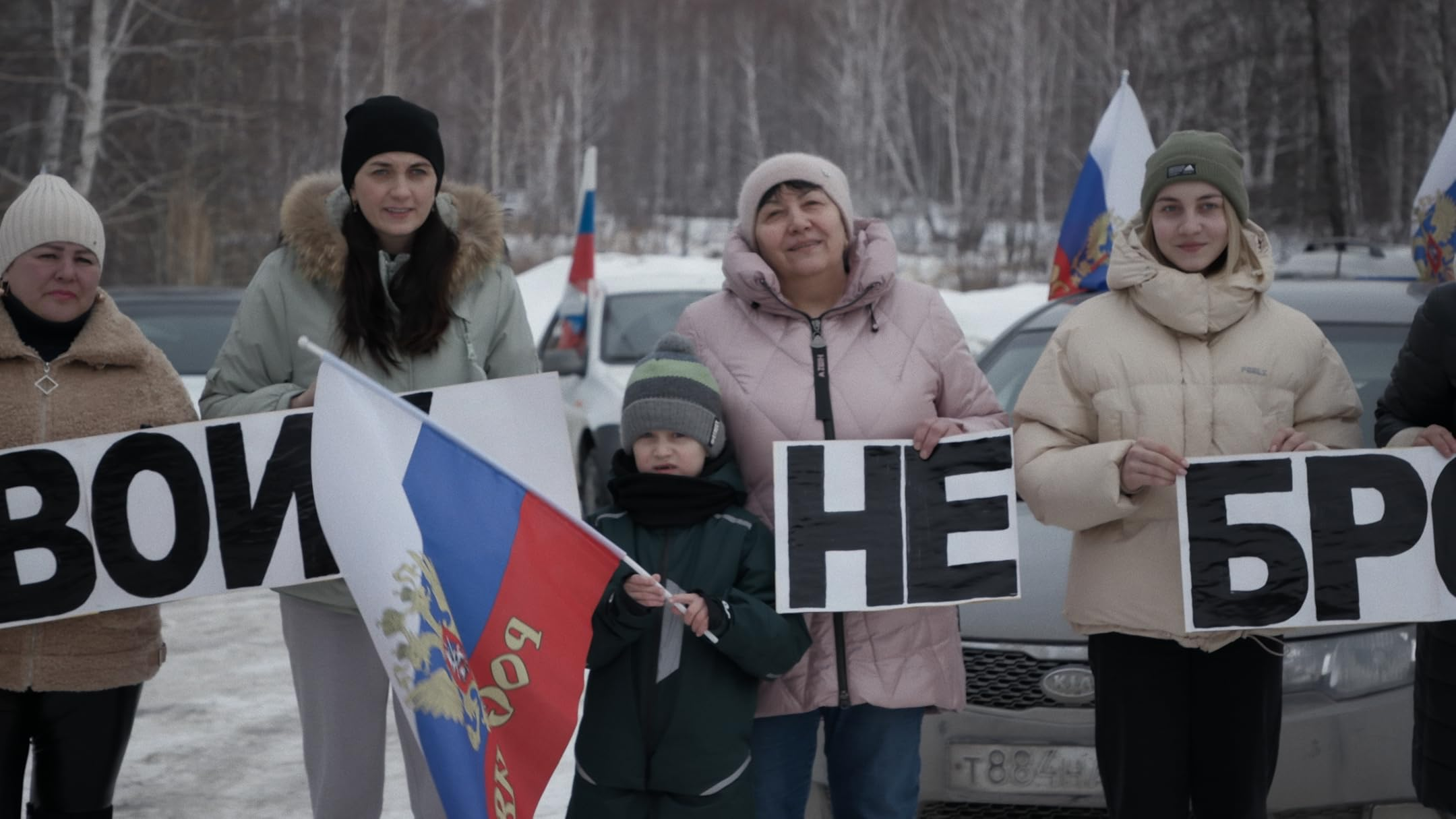 Кадр из фильма&nbsp;«Г-н Никто против Путина»
IMDB.com