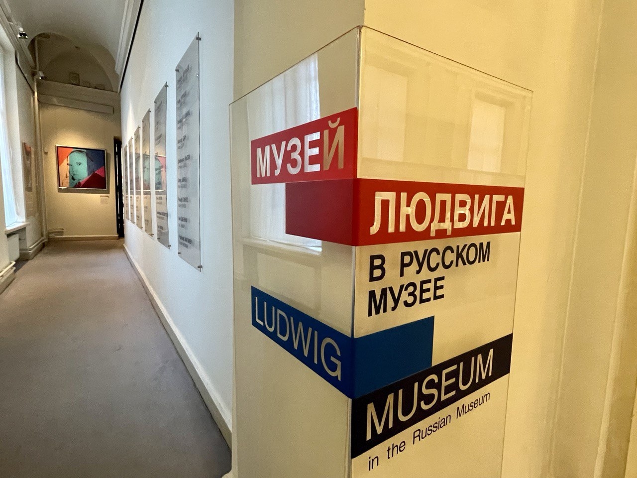 Обложка статьи «Если выставка про собак пройдет успешно, могут дальше придумать выставку про котиков»