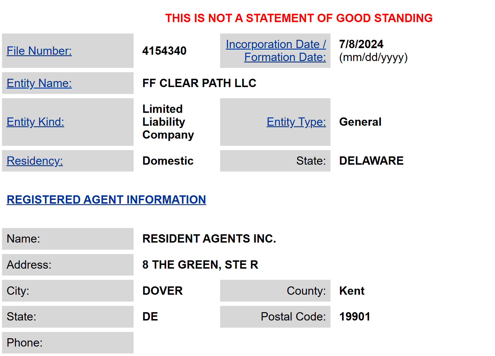 Выписка из реестра юридических лиц штата Делавер
icis.corp.delaware.gov