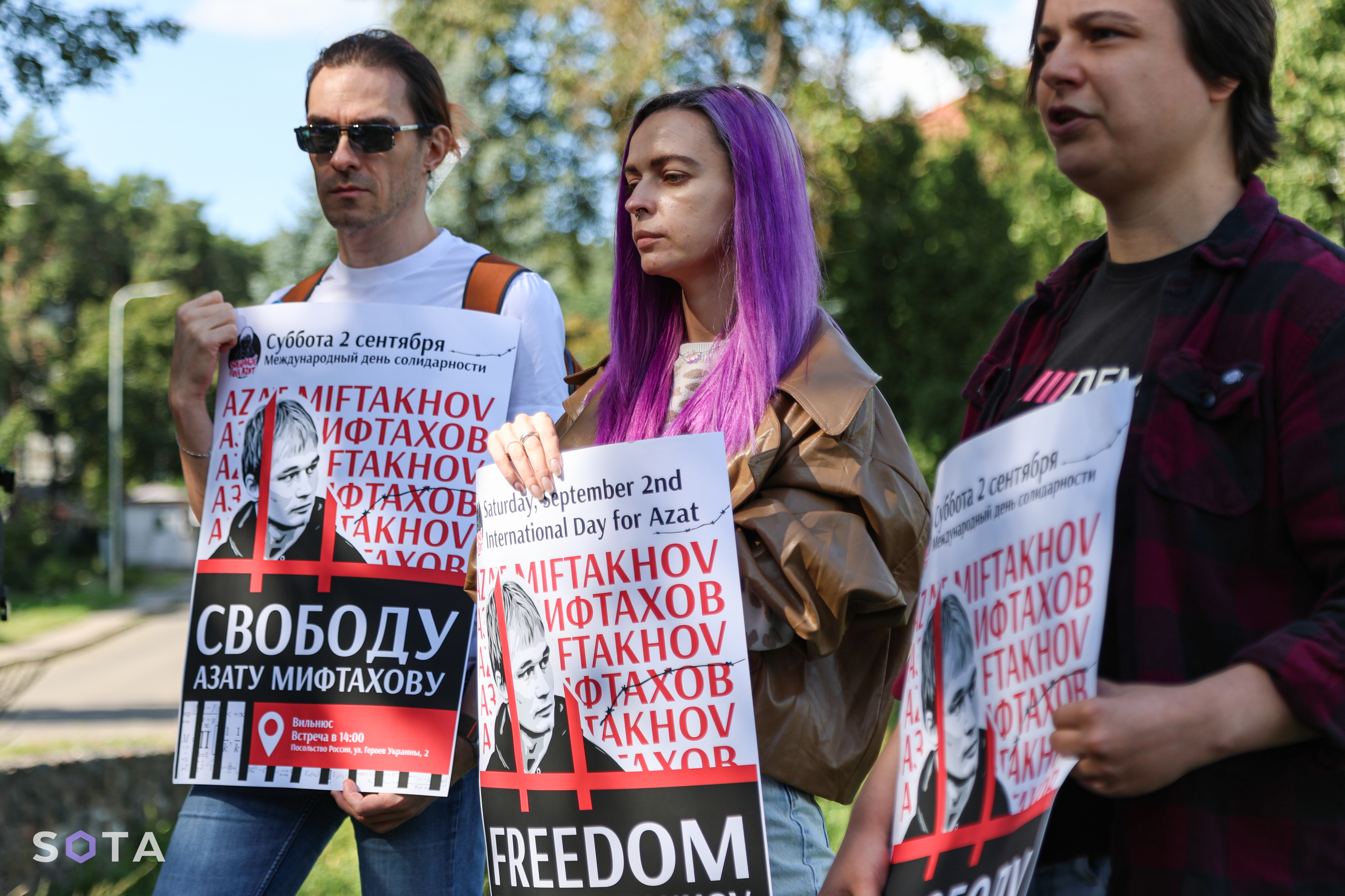 Вильнюс
Пётр Иванов / SOTA&nbsp; &nbsp;&nbsp;