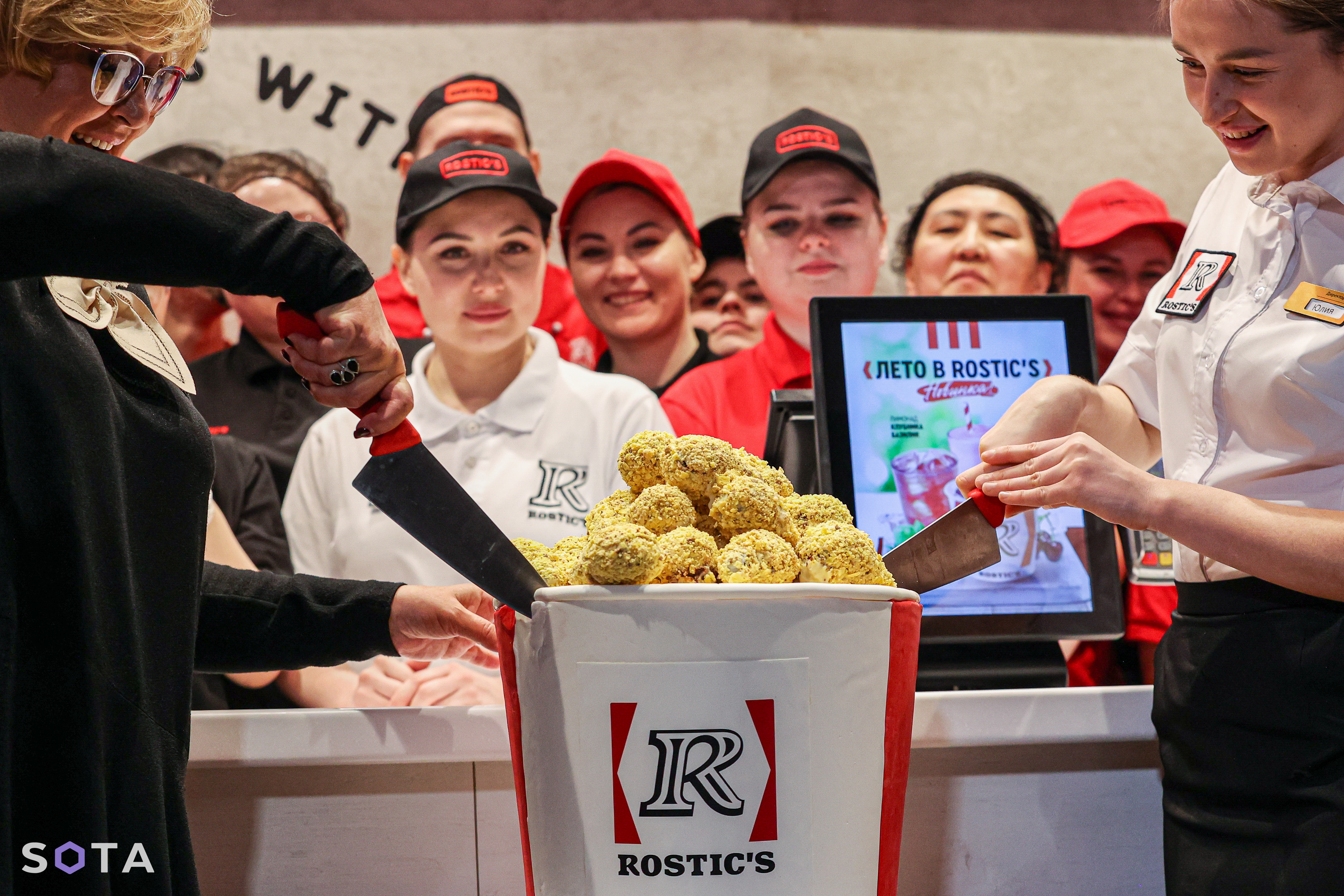 Открытие&nbsp;«Ростикса» вместо KFC в Москве