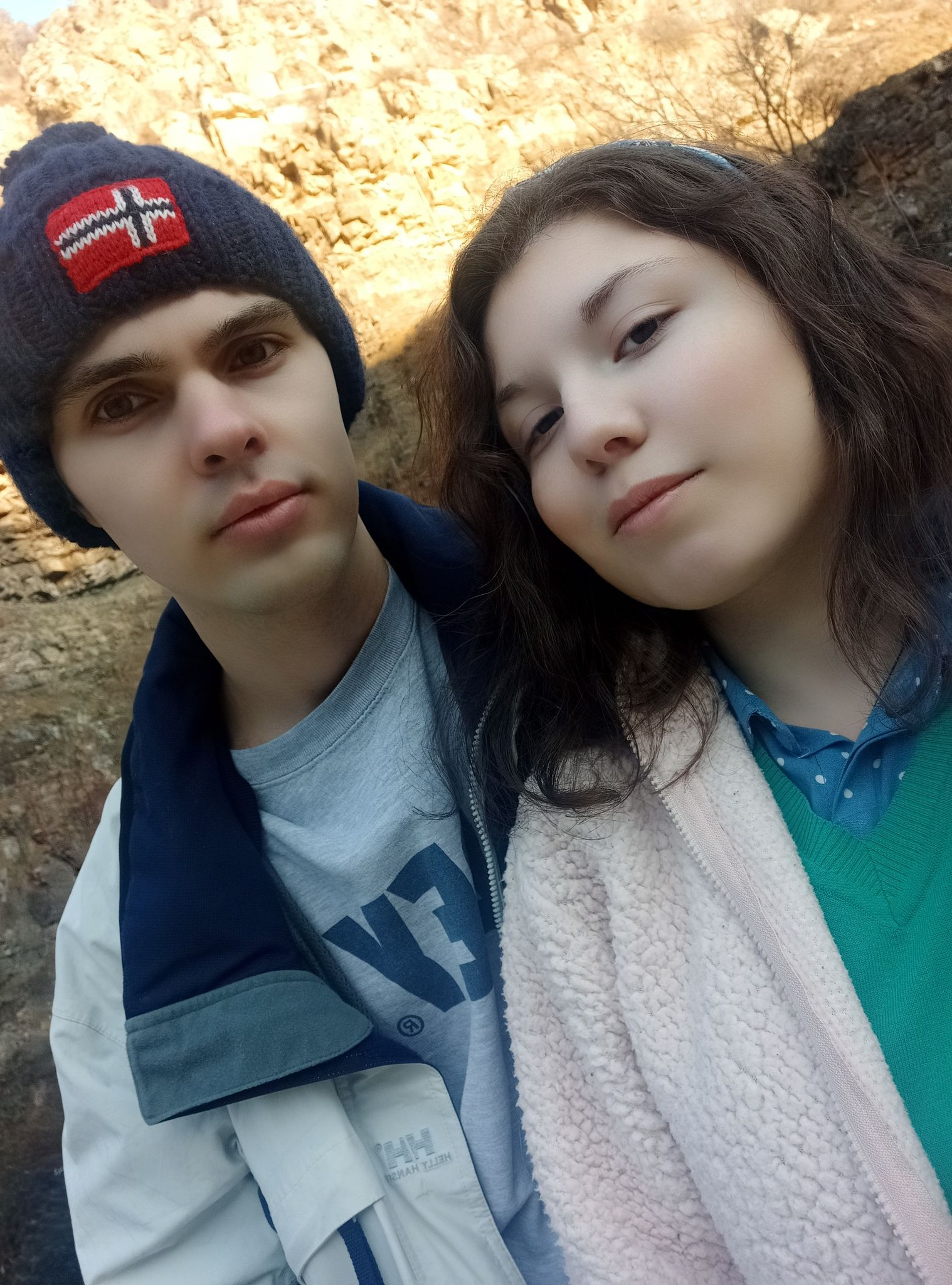 Антон Чечин и Манана Самхарадзе
Facebook