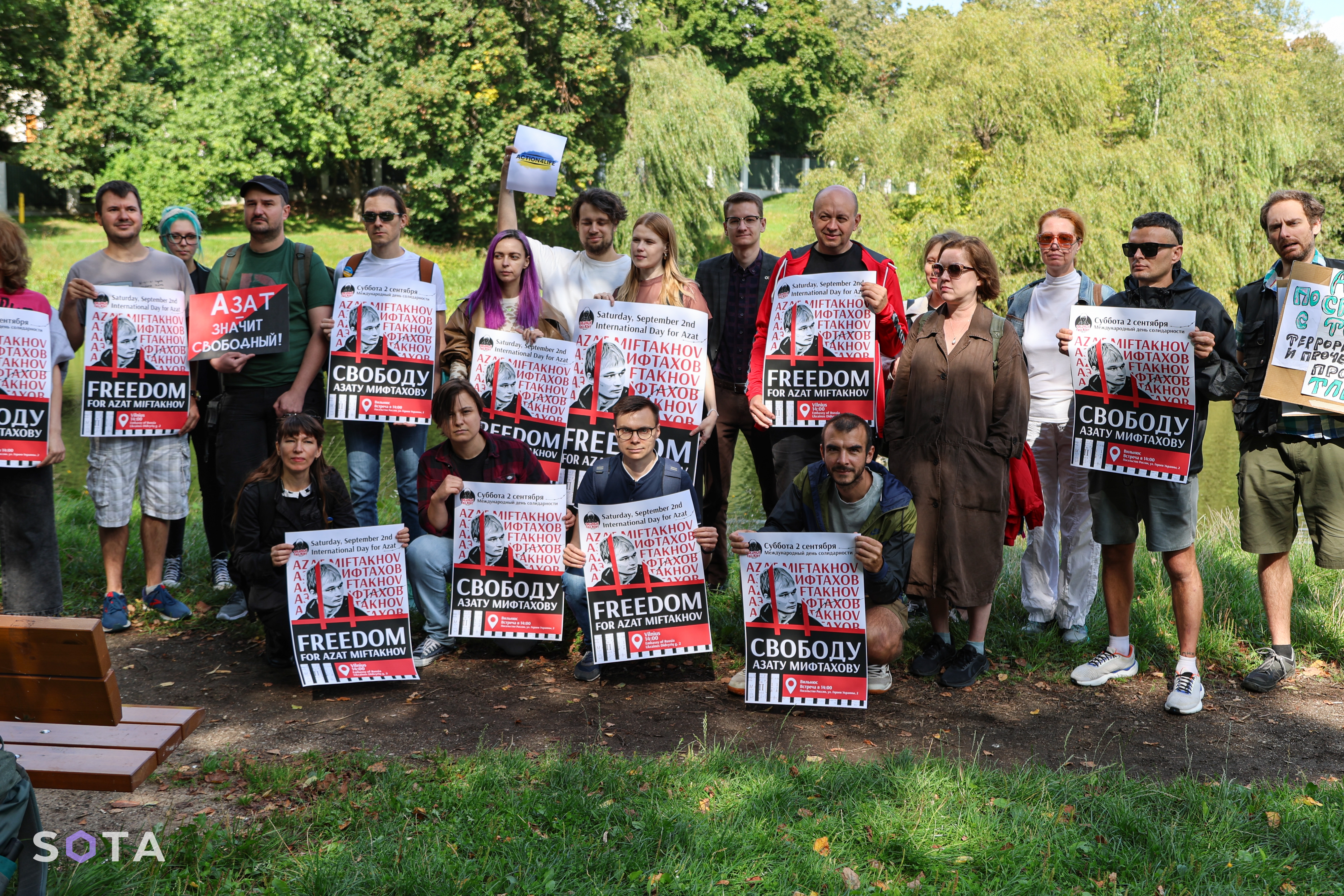 Вильнюс
Пётр Иванов / SOTA&nbsp;&nbsp;