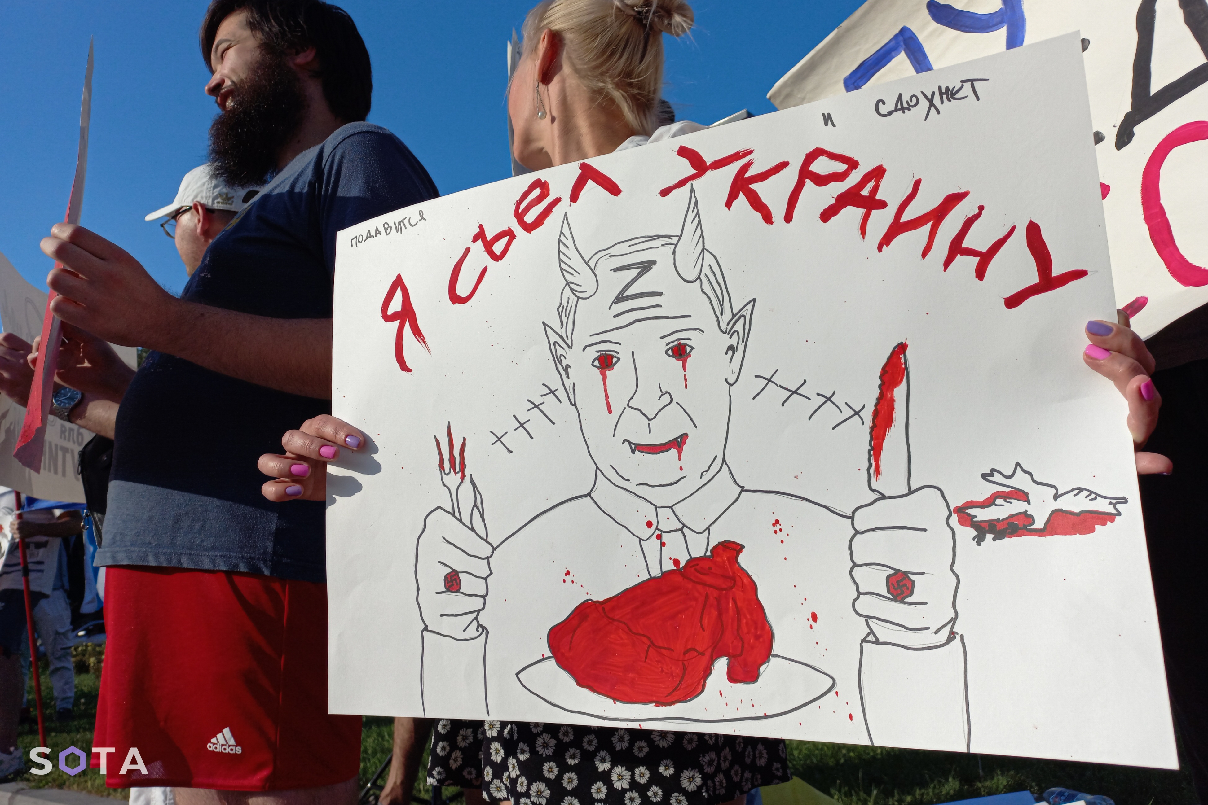 Ереван
Wes Orwells / SOTA&nbsp;&nbsp;