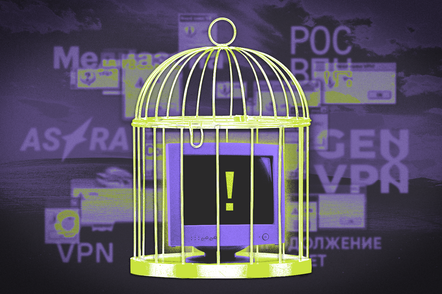 Обложка статьи Major Russian Opposition Media and Influencers Were Caught Quietly Tied to Leonid Volkovs’ ACF