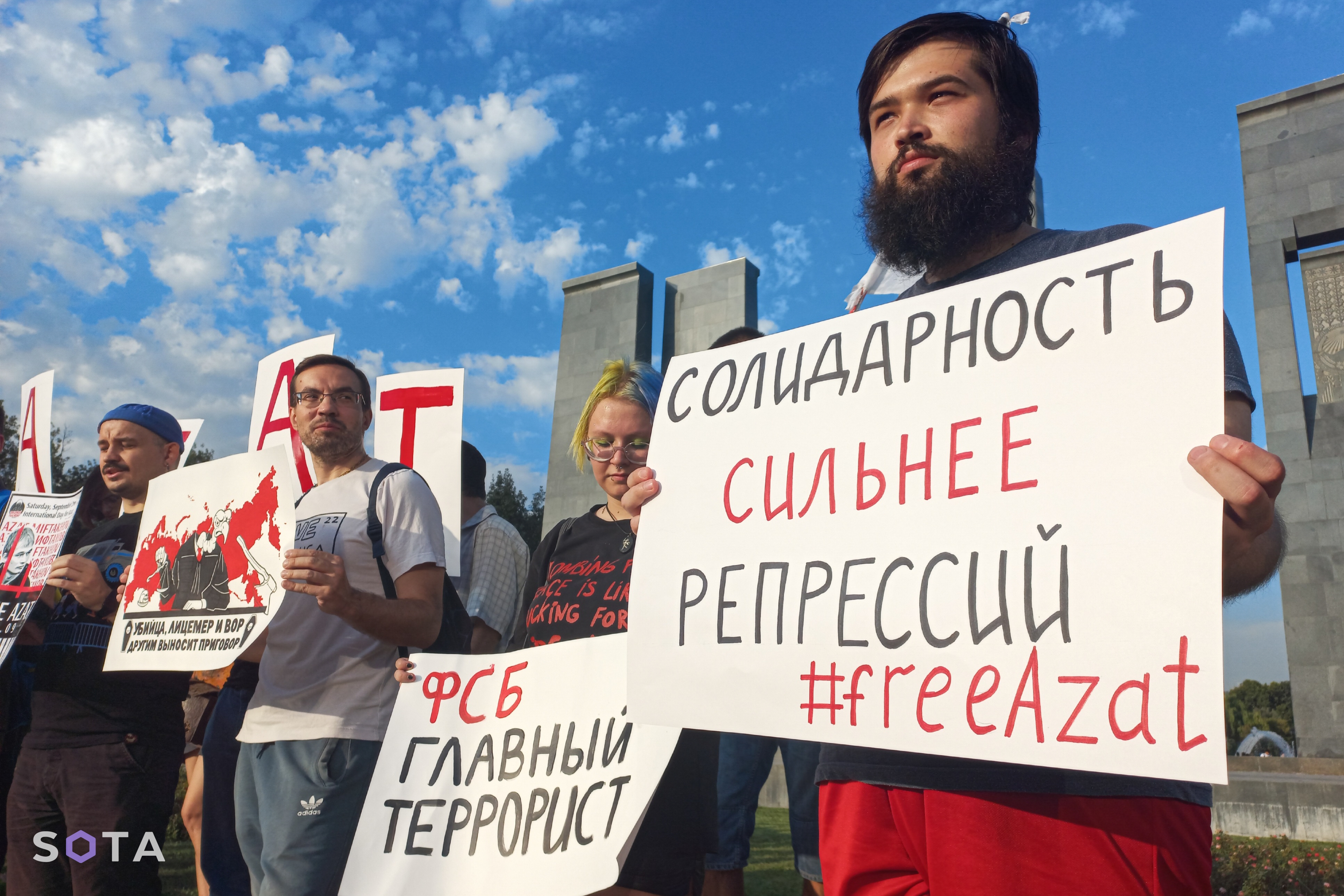 Ереван
Wes Orwells / SOTA&nbsp;&nbsp;